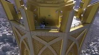 Amazing Drone Footage of Makkah [upl. by Yeleak]