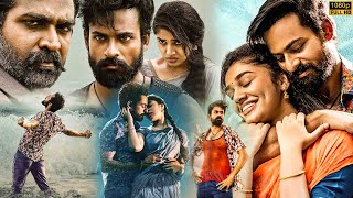 Vaishnav Tej amp Krithi Shetty Telugu Super Hit Full Movie  Vijay Sethupathi  Kotha Cinema [upl. by Notxarb]