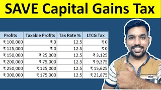 SAVE Capital Gains Tax on STCG and LTCG  Tax Harvesting on Profits [upl. by Regine]