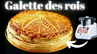 Galette des rois👑 MONSIEUR CUISINE SMART [upl. by Hallvard697]