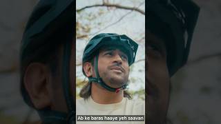 Dhoni singing bole jo koyal song  Dhoni emotarad bicycle ad  MS Dhoni singing ab ke baras haye [upl. by Oralee]