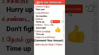 Daily routine sentences in EnglishDaily use sentencesshorts spokenenglish [upl. by Ytsirt]