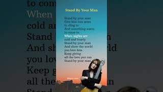 Stand By Your ManChorus  Carla Bruni Lyrics song lyrics shorts [upl. by Oravla819]