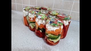 Turshi Sezonale Vitaminoze pa Konzervanse  Pickled Vegetables Recipe [upl. by Essirehc993]