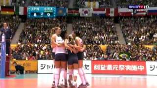 Semifinal 2 SET Parte 1 Mundial feminino de vôlei 2010 Brasil vs Japão [upl. by Ethelstan398]