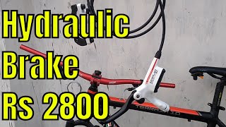 How To INSTALL HYDRAULIC BRAKE HANDLEBAR GEARS on CYCLE  Cycle Rider Roy [upl. by Winther348]