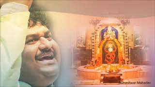 Somnath Mahadev Arti Osman mir [upl. by Purity]