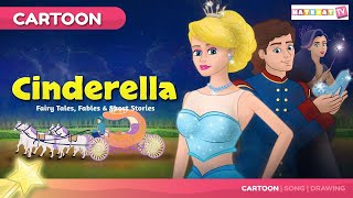 Princess Cinderella I सिंडरेला  Tales in Hindi I बच्चों की नयी हिंदी कहानियाँ [upl. by Eimirej]