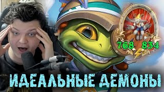 Сильвернейм собрал идеальных демонов НО  SilverName Best Moments Hearthstone [upl. by Hanser]