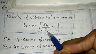 Orifice meter Definition amp problem [upl. by Clementis]