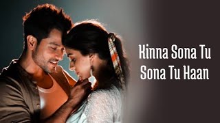 kinna Sona full song  Sunil kamath  song amp lyrics  Romantic song [upl. by Efthim87]