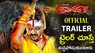 KANCHANA 3 Movie Official Trailer  Raghava Lawrence  Oviya  Vedhika  Tollywood Book [upl. by Merat]