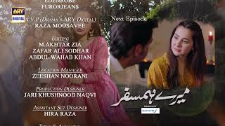 Mere HumSafar Episode 19  Teaser  Presented by Sensodyne  ARY Digital Drama [upl. by Aivartal]