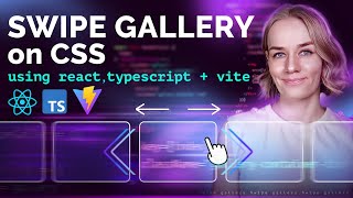 Swipe gallery on clear CSS — 😎 with react typescript vitejs [upl. by Fillbert]