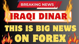 Iraqi dinar ✅ Wow Its  Huge News From Iraqi dinar on Forex Market ✅ CBI Ready For IQD RV Good News [upl. by Norvun]