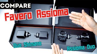 เปรียบเทียบ power meter บันไดวัตต์ Favero Assioma Duo และ Assioma Duo shi แบบไหน น่าใช้กว่ากัน [upl. by Africa334]