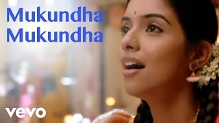 Madhura Nagarilo Video Song  PelliSandaD  Roshann  SreeLeela  M M Keeravani  K RaghavendraRao [upl. by Aihsitan941]