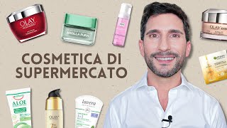 I MIGLIORI PRODOTTI DI SUPERMERCATO PER LA SKINCARE [upl. by Michaeline541]