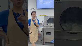 a guide to dishwashingshorts commercialdiswasher restaurantequipment dishwasher export [upl. by Lorrin]