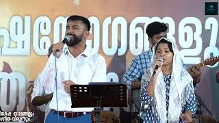 എന്റെ ബലമായ കർത്തനെൻ Ente balamaya karthanen  Keziah James  Immanuel KB Malayalam Christian song [upl. by Aiz]