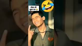 Doctor ki suhagrat 🤣😂tweencraft gadariya cartoon funny funnyvideo shorts [upl. by Colis]