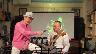 2023年9月14日木 松屋町cafe＆bar LAMP Jazz Live 松岡徹gt 養老義人vo All Of Me 阪神タイガース18年振りの優勝の瞬間 [upl. by Buchbinder]