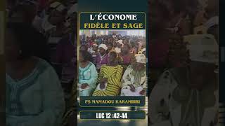 LÉCONOME FIDÈLE ET SAGE [upl. by Ahsenhoj]