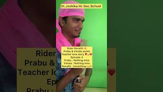 Rider Revathi 🔥 Prabu amp Vimala Series 😂😂 Episode3 😂 yukesh yukeshgroups trendingshorts shorts [upl. by Giardap14]