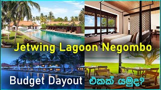 A Day of Luxury at Jetwing Lagoon Negombo  Ultimate Hotel Day Out Experience  Moments We Share [upl. by Lyle]