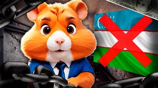 Hamster Kombat Butun Haqiqat  Narxi [upl. by Ailev]