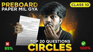 Top 20 Questions Of Circles Class 10🔥  Class 10 Preboard Paper Leak😱 class10 unacademy circles [upl. by Det]