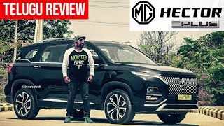 2024 MG Hector Plus Telugu Review  Specs Features Pros Cons [upl. by Ylevol]