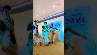 adana kandalum padana kandalum song malayalam dance kaikottikali [upl. by Hein551]