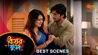 Biyer Phool  Best Scene 27 Jan 2024  Full Ep FREE on SUN NXT  Sun Bangla Serial [upl. by Aarika]