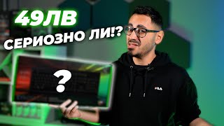 49лв за Клавиатура на RAZER  Къде е уловката [upl. by Aym]