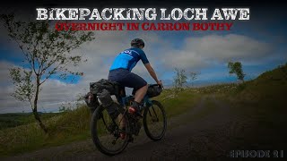 Bikepacking Loch Awe [upl. by Keeryt910]