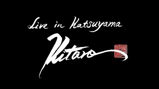 Kitaro  Zen  Live In Katsuyama Highlights [upl. by Toblat]