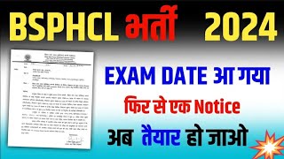 Bsphcl new update 2024 Bsphcl exam date 2024  Bsphcl syllabus 2024 [upl. by Odarnoc688]