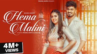 HemaMalini Official Video  Pranjal Dahiya  Aman Jaji Mukesh Jaji Ruchika  Haryanvi Song 2023 [upl. by Aivatnahs]