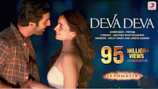 Deva Deva Extended movie song  brahmastra  Amitabh B Ranbir  4k HD video [upl. by Giule499]