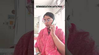 Kahani ghar ghar ki 😂😂 shorts funnyshorts [upl. by Aidiruy]