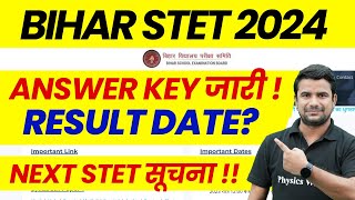 Bihar STET Answer Key 2024  Bihar STET Result 2024 Update  BSTET Answer key News  BSTET Result [upl. by Etnuahs]