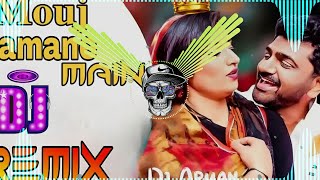 Mouj Jamane Main Remix  Uttar Kumar  Moj Jamane Main Dj Remix  New Haryanvi Song 2024  Dj Aryan [upl. by Eeneg]