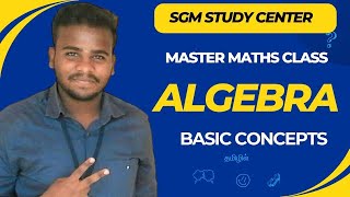 Algebra Basics Constants Variables Expressions and Polynomials Explained  by Mathan Kumar Sir [upl. by Nagn]