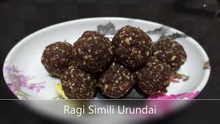 Ragi simili Urundai in Tamil Ragi SweetRagi SnacksHealthy Snacks Recipe [upl. by Rabush605]