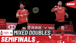 HSBC BWF World Tour Finals 2023  FengHuang CHN vs WatanabeHigashino JPN  SF [upl. by Deste]