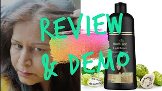 Herbishh Hair Color Shampoo  Review amp Demo  Details Below [upl. by Adnoraj]