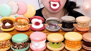 알록달록 마카롱🍭❤️💛💚 디저트 먹방 Macaron Dessert Mukbang Real Sound [upl. by Jenkel]