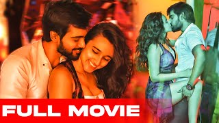 Nuveksha  Hasvanth Vanga Latest Telugu Super Hit Romantic  Telugu Full Movie HD  Cinema Nagar [upl. by Mackenie]