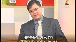 Kyphoplasty for Osteoporosis in Singapore  Dr Hee Hwan Tak interview [upl. by Richardo]